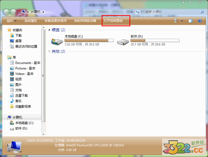 202210290904386055680004