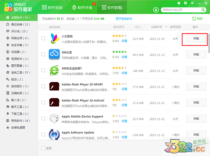 202210290904397321640007