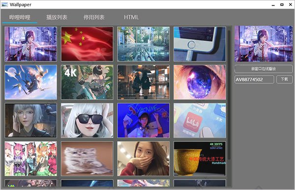 202210290904567619460002