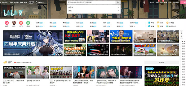 202210290904570622070003