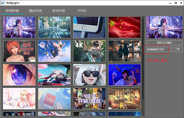 202210290904574046850004