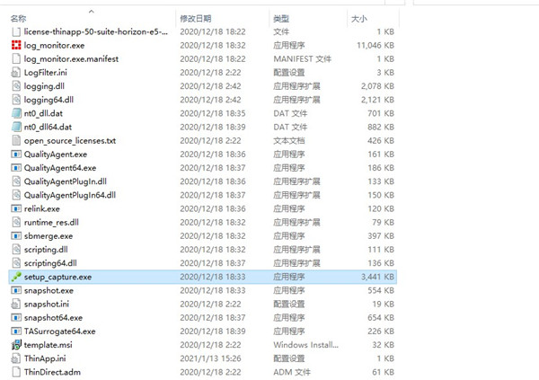 202210290905089396730001