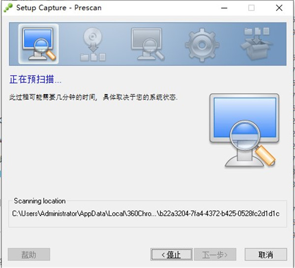 202210290905099649700004