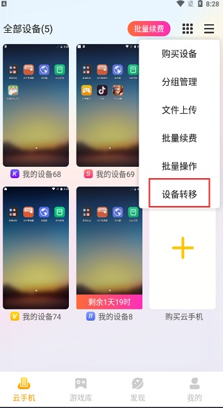 202210290905149347210000