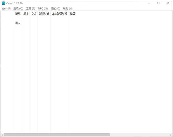 202210290905201332980000