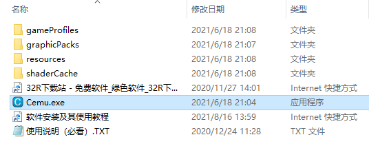 202210290905204708370001