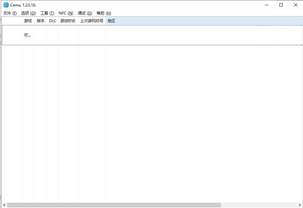 202210290905215639840005