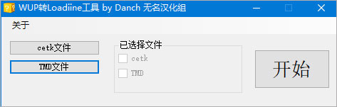 202210290905225899580008