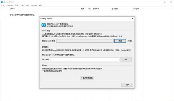 202210290905245780640013