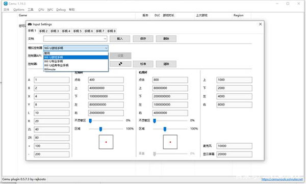 202210290905268556430019