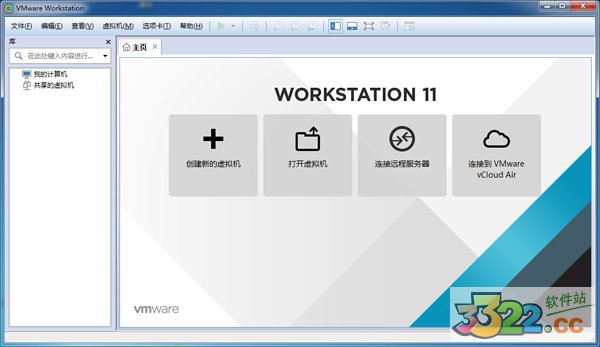 VMware Workstation 11