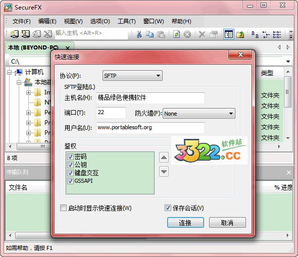 202210290906034141060000