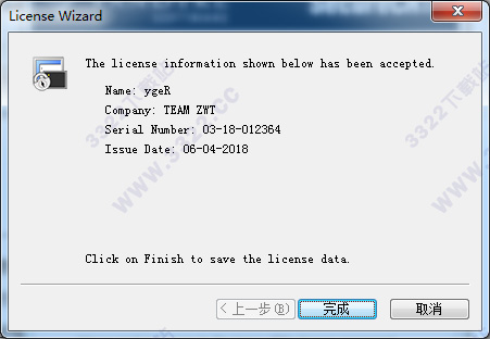 202210290906249691250012