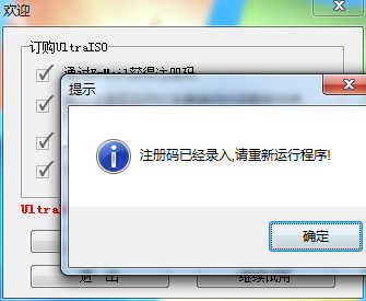 202210290906379433660006