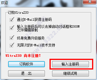 202210290906503671030005