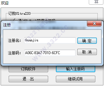 202210290906507340370006