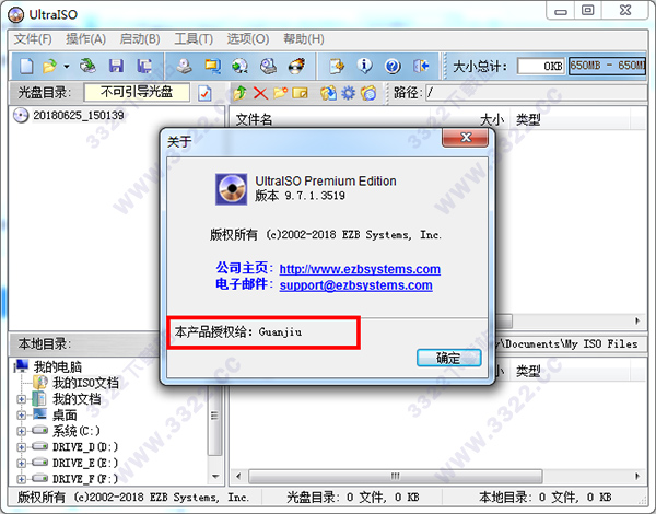 202210290906511556820007