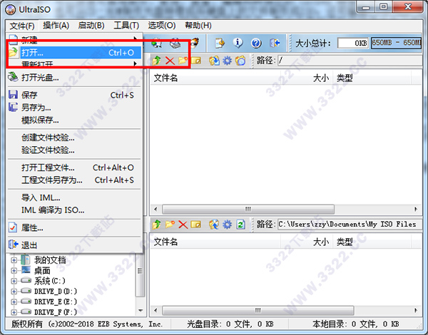 202210290906516443980008