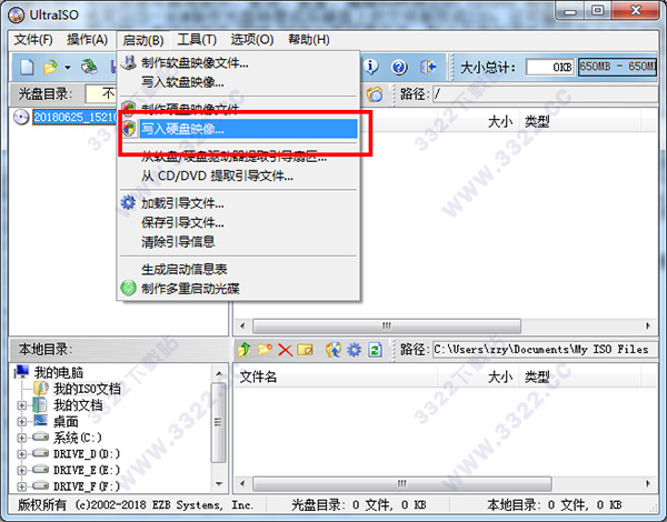 202210290906523991600010