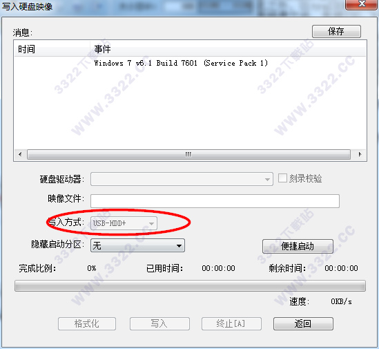 202210290906529556110011
