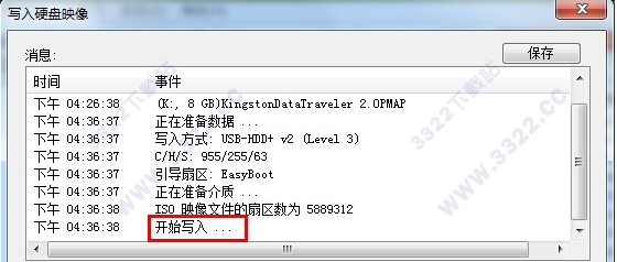 202210290906534352720012