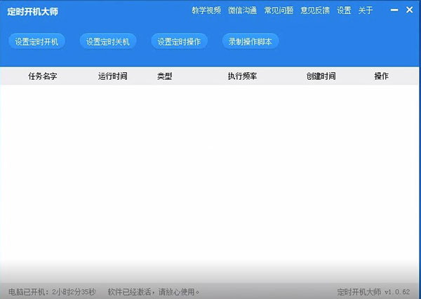 202210290907090277500000