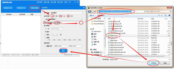 202210290907105776460004