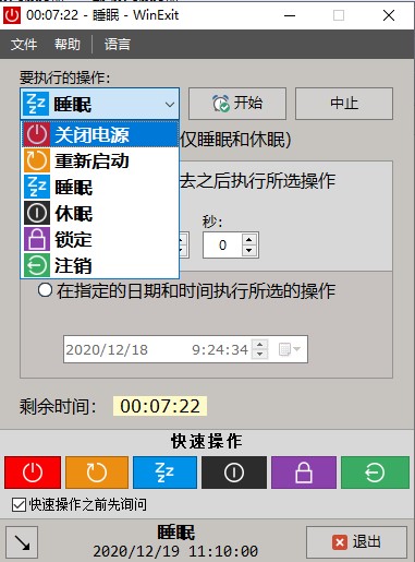202210290907126780640003