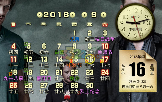 202210290907231416850000