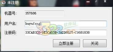 202210290907234520640001