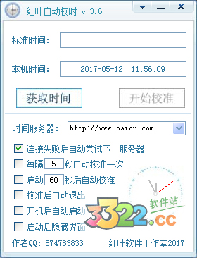 202210290907264752720000