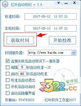202210290907267846080001