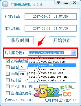 202210290907273798040002