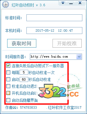 202210290907278392350003