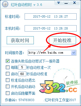 202210290907281931650004