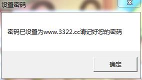 202210290907325729440002