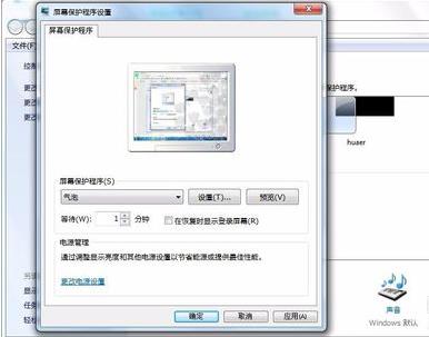 202210290907344138550007