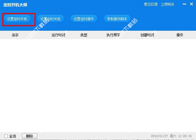 202210290907363484370002