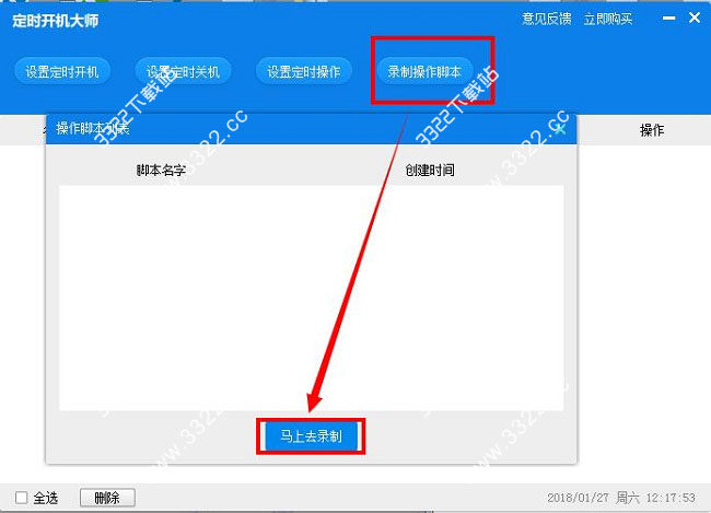 202210290907370280630004