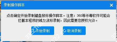 202210290907373401170005