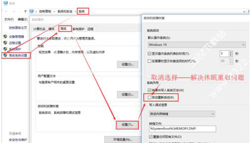 202210290907377030610006