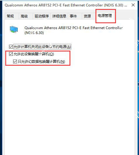 202210290907393240440010