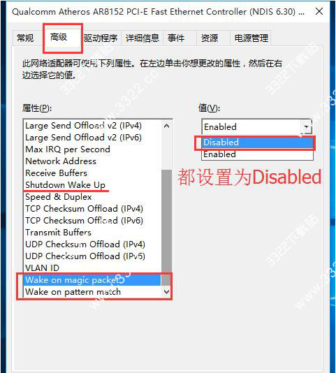 202210290907397124220011