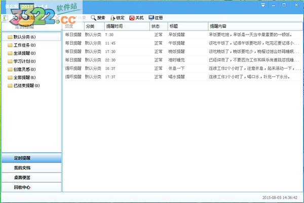 202210290907404482930000