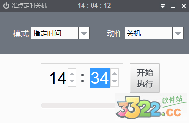 202210290907409485370000