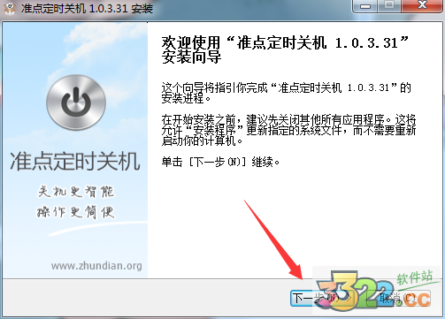 202210290907415107240002