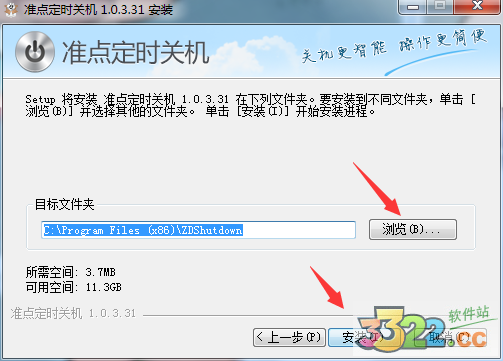 202210290907421849370004