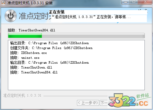 202210290907428305120006