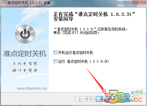 202210290907434233640008