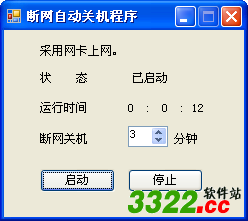 202210290907491780910000